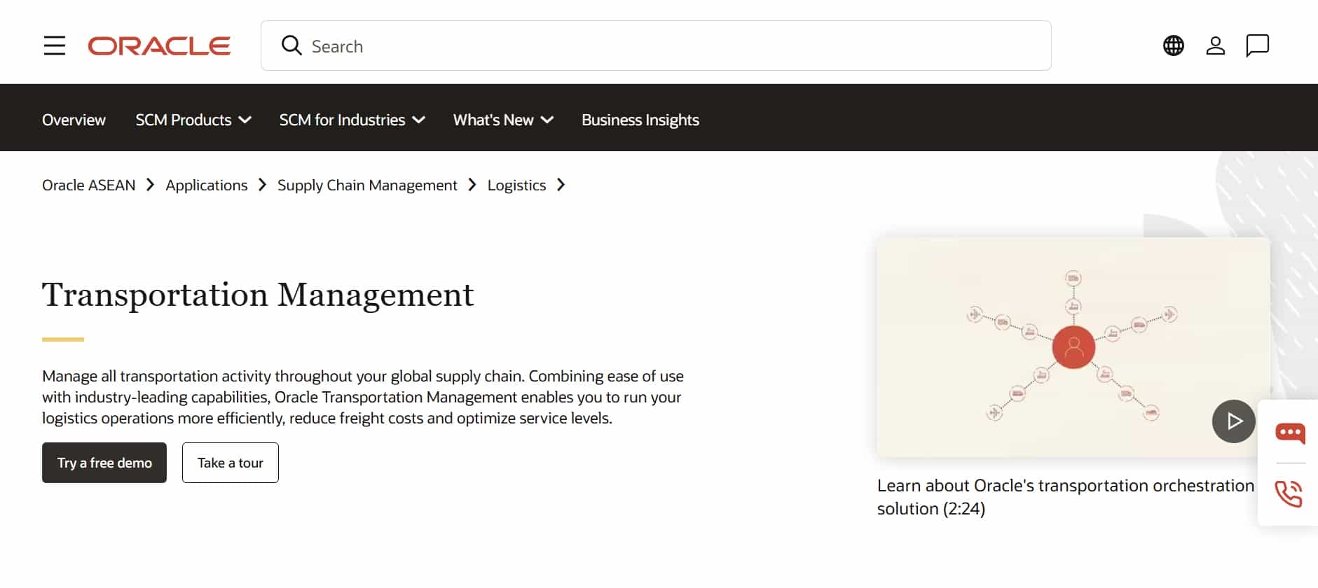 Oracle TMS website screenshot